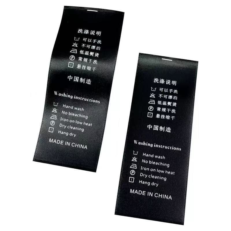 Care Label Sample