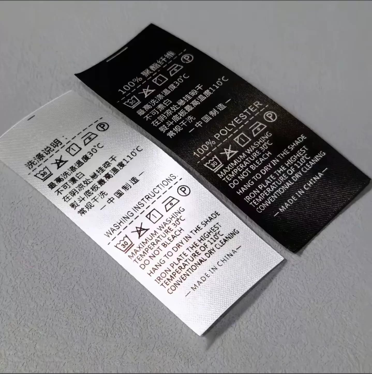 Satin Care Label