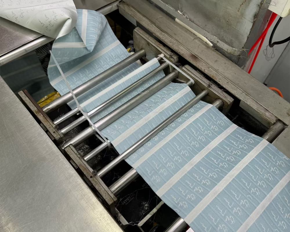 Printing Room